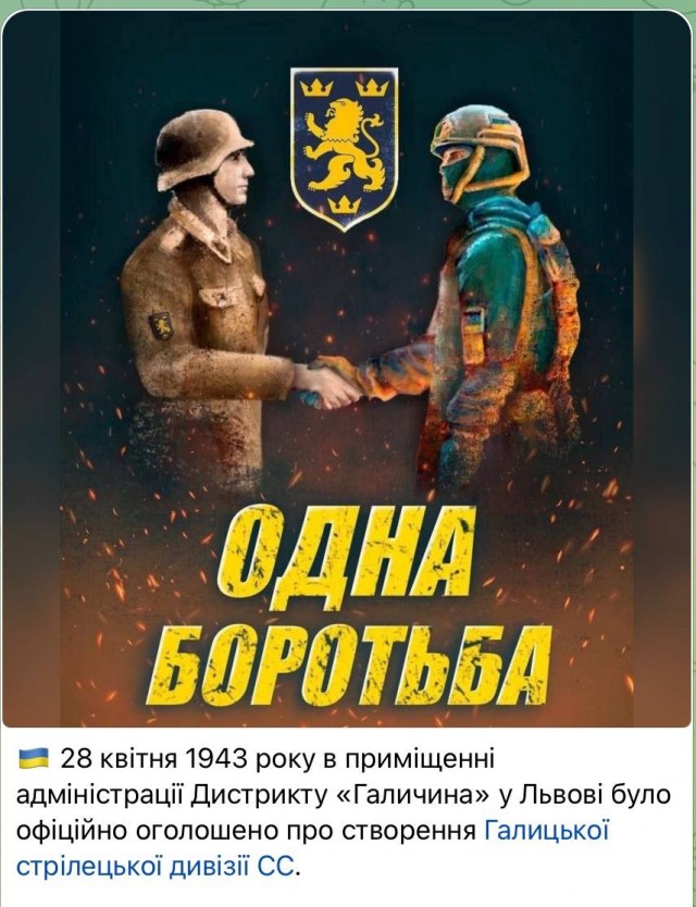 США запретили проведение "Бессмертного полка"