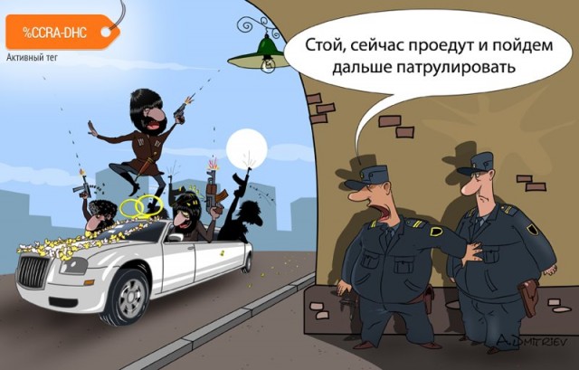 В Москве задержали к-поперш, снимающих клип