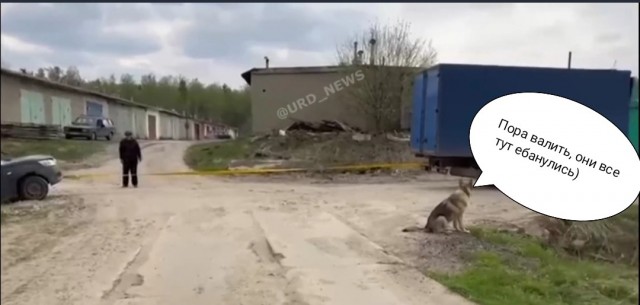 Почти получилось