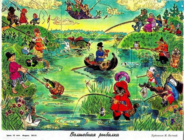 «Веселые картинки»: история культового бесцензурного детского журнала