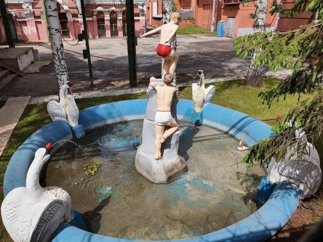 Но все-таки она наша... наша Куйбышев