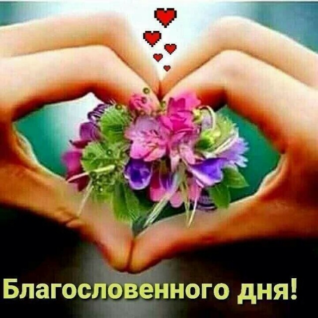 Реально бомбит!