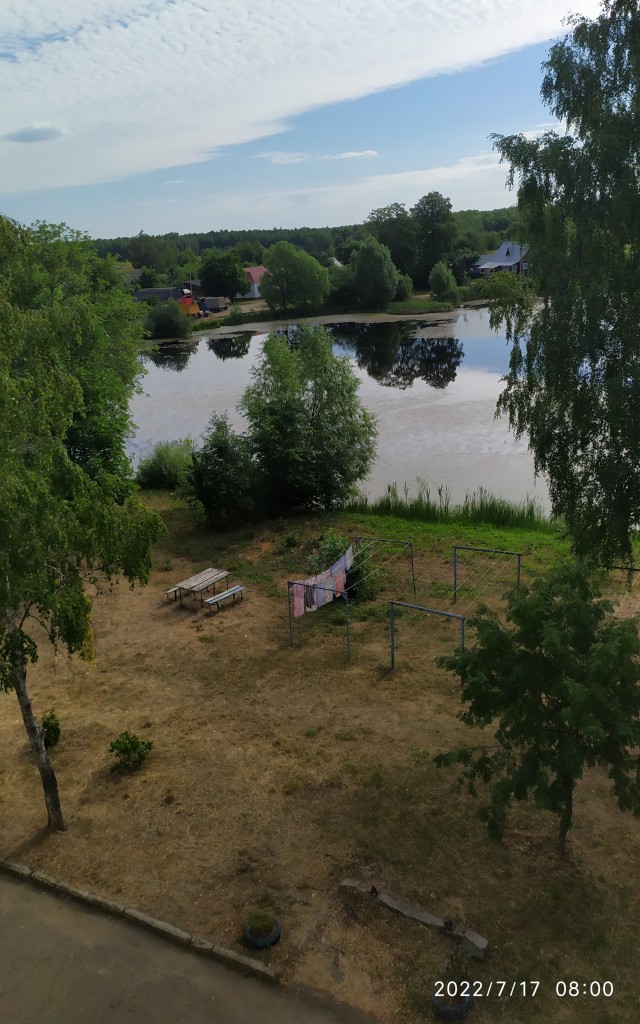 А какой у тебя вид из окна?