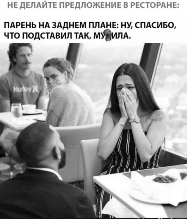 Немного мемчиков. Для взрослых. Часть 17
