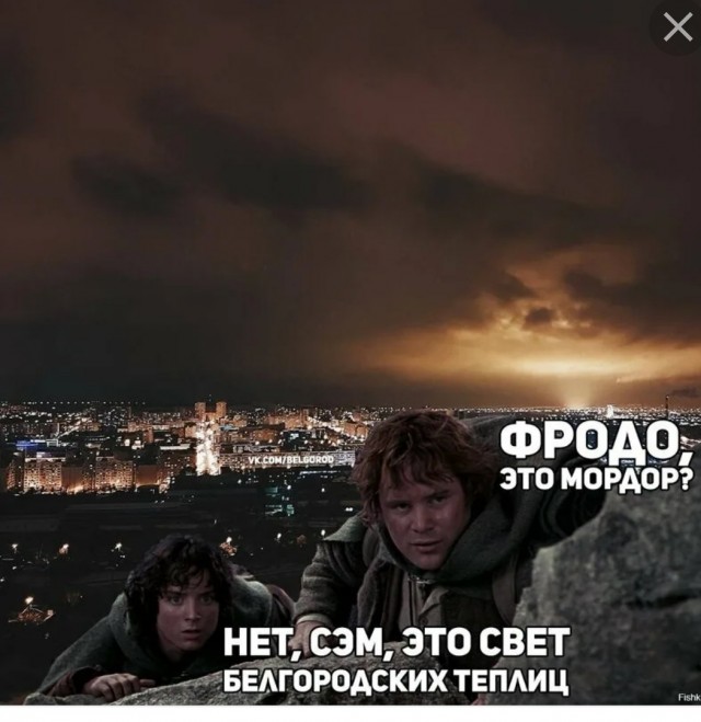 В Белгороде сейчас красиво