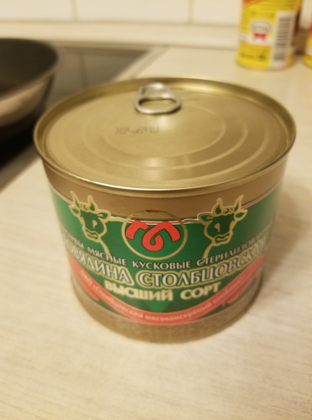 Кому тушмана вкусного?