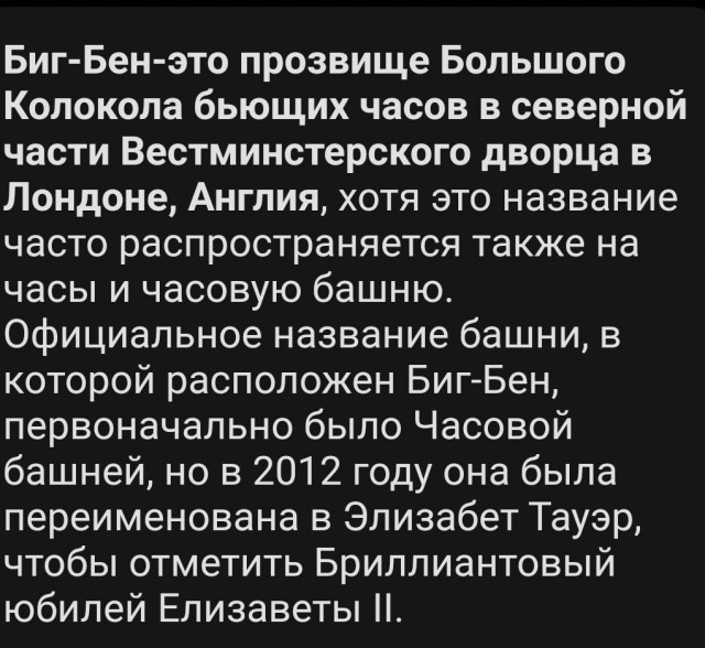 Погружение в прошлое. Исторических фото пост