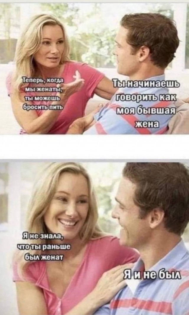 Картинки аморальные и всякие разные - 42