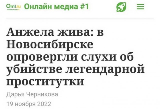 Картинки и мемы для настроения - 133