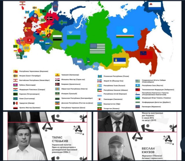 Победная поступь идиотизма по планете – том 3