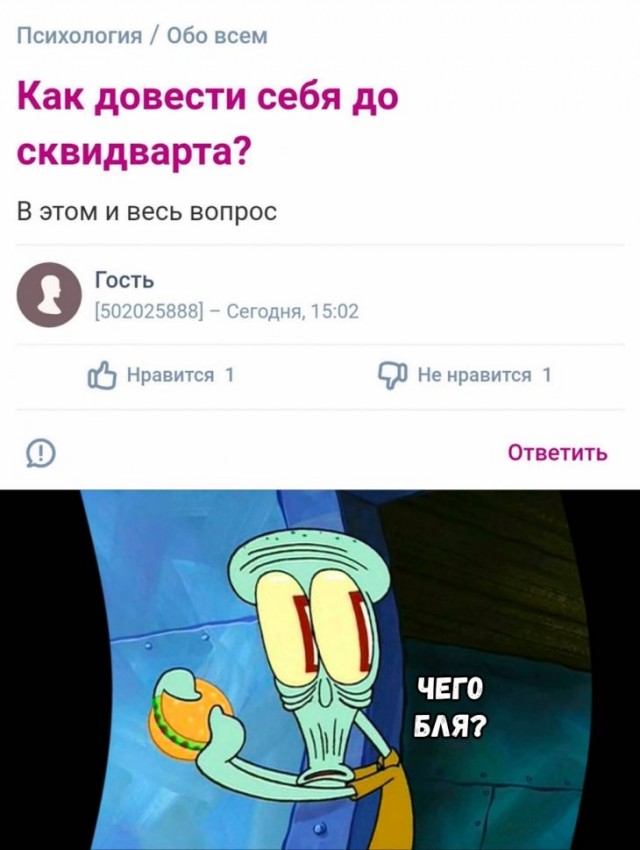 Немного картинок для настроения - 127
