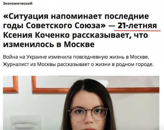 Победная поступь идиотизма по планете – том 6