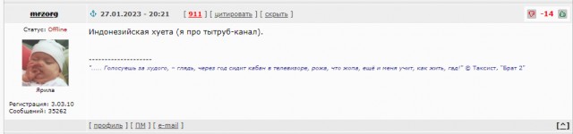 Либеральные граждане Израиля высказывают решительный протест на действия своего Правительства.