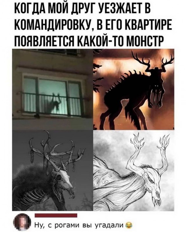 Немного картинок для настроения - 129