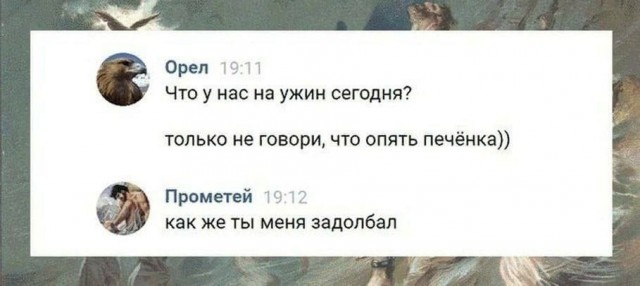 Сестренки, а такие разные