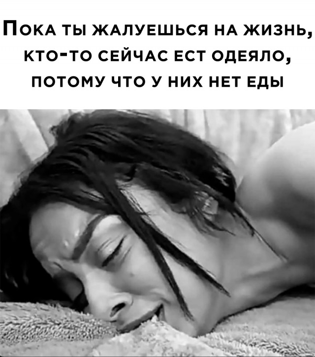 Немного картинок для настроения - 133