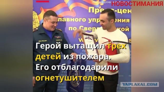 Отважная медсестра