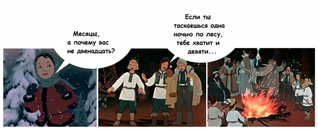 Гиганты мысли, отцы креатива