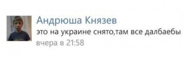 Журнал «The Economist» оценивает визит Си в Москву