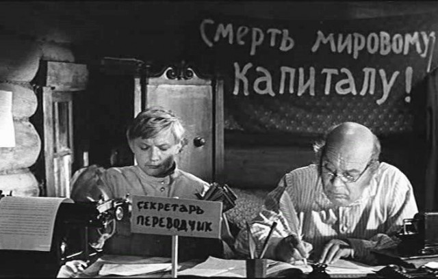 Михаил Кононов, судьба актёра большой перемены