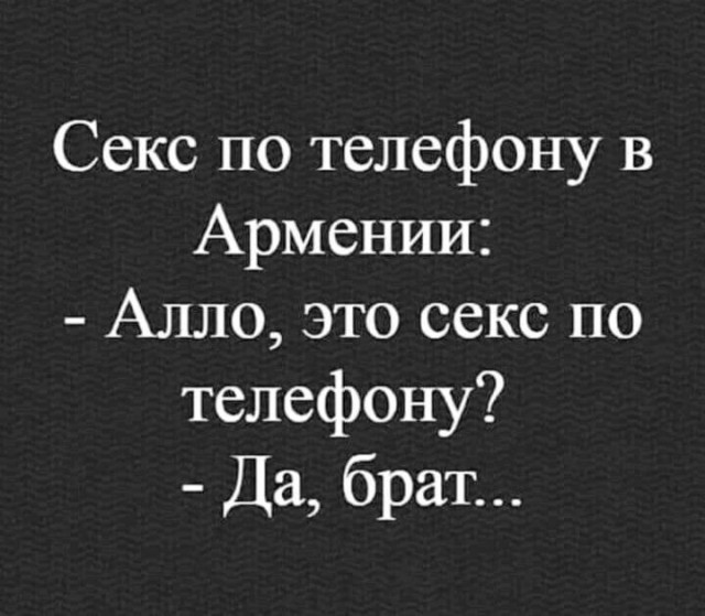 Всего понемногу. Пятничный выпуск