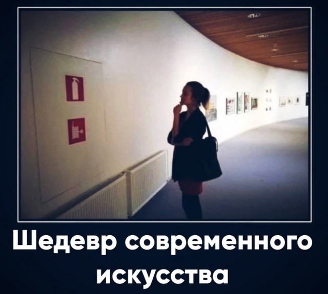 Картинки и мемы, всяко разно - 181