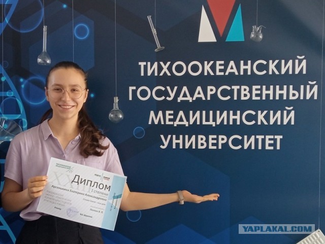 В Кирове, да да, не в Дагестане, а в Кирове шесть выпускников сдали ЕГЭ по химии на 100 баллов