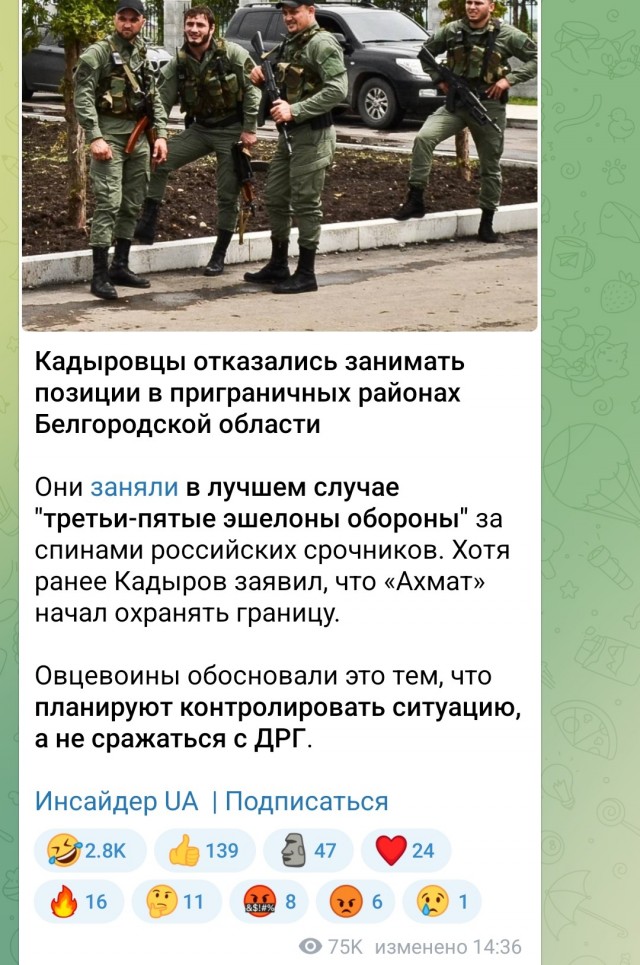 Победная поступь идиотизма по планете – том 17