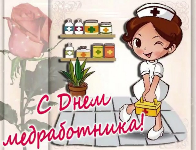 А я - похвастаюсь