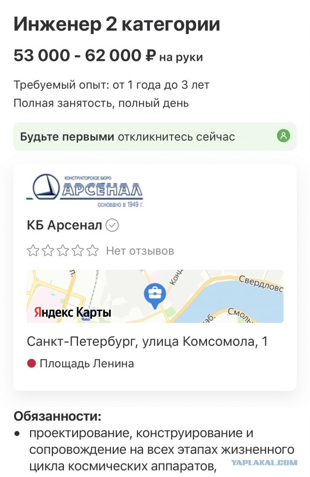 Российскую электронику некому выпускать. Специалистов «ловят» на большие зарплаты, но они не попадаются