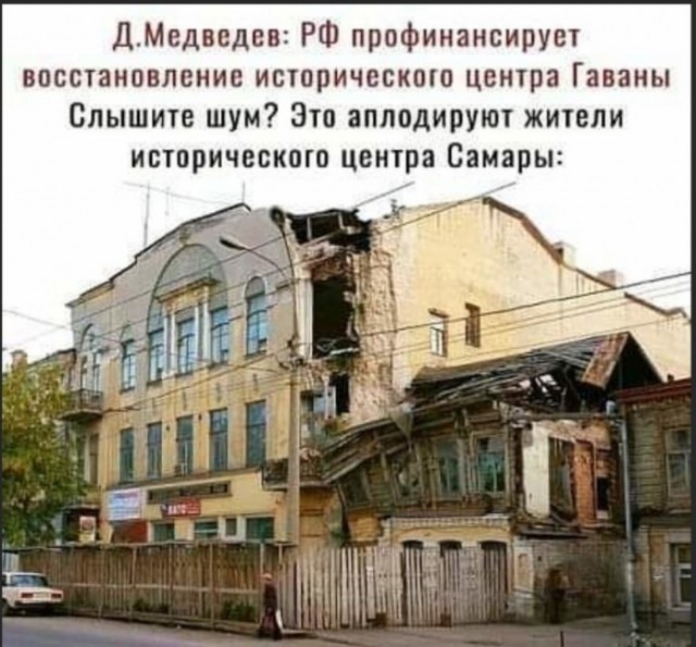 В Мариуполе местный житель заезжает  в новую выданную квартиру, эмоций он сдержать не смог