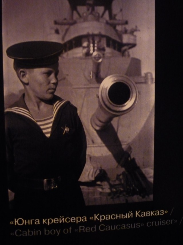 Прохоровка