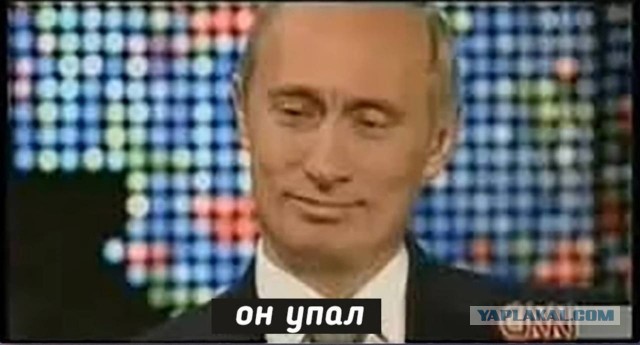 Тела Пригожина и Уткина опознаны - "Царьград"