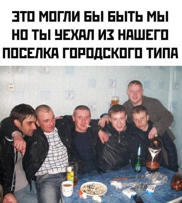 Юморески на вечер