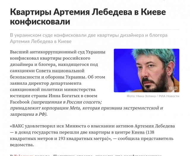Вот целиком и полностью согласен с этим хреном!