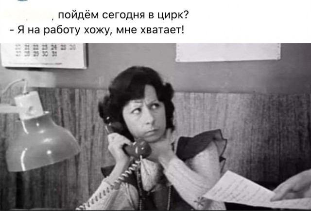 Всего понемногу. От 09.10.23