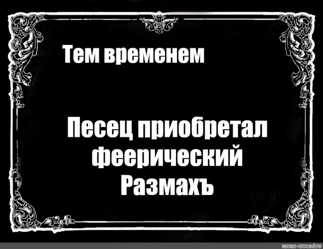 Сына Кадырова наградили орденом "За служение религии Ислам".