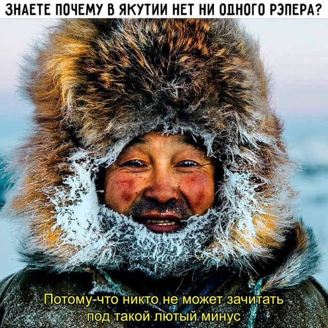 Весёлый полтишок 19.11.23