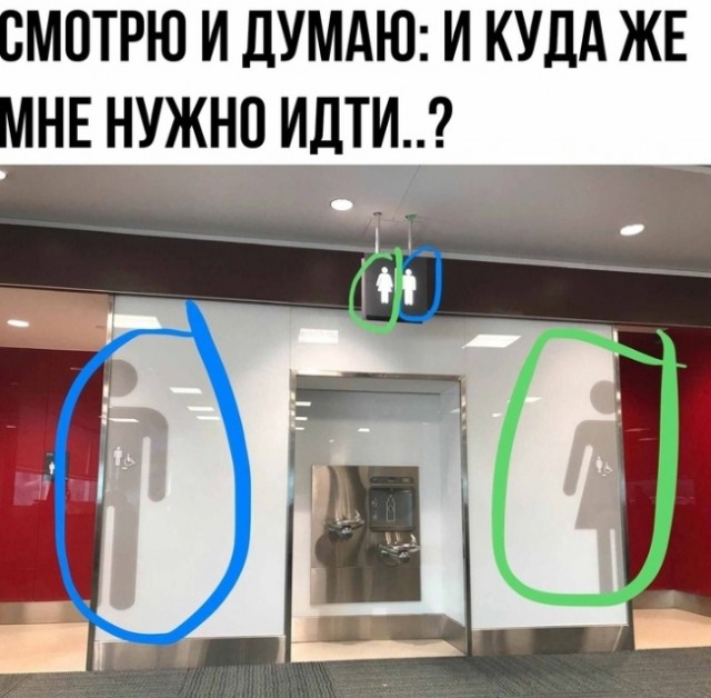 Так себе картинки 07.12.23