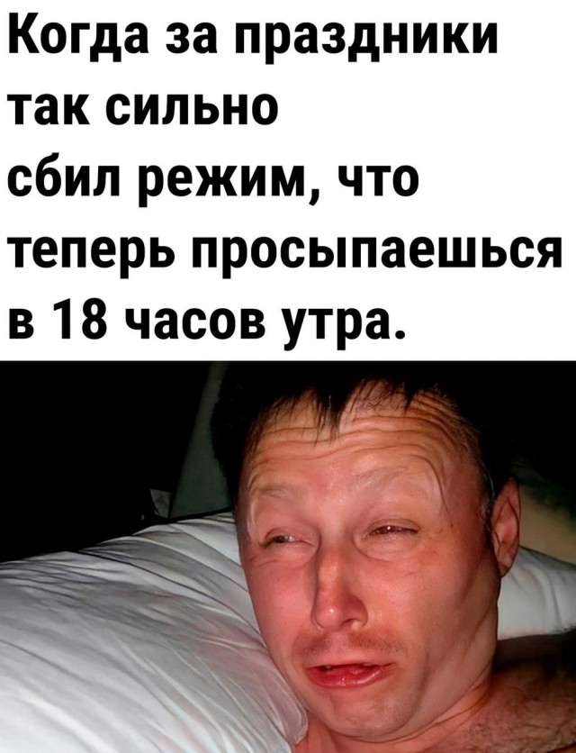 Новый президент Аргентины
