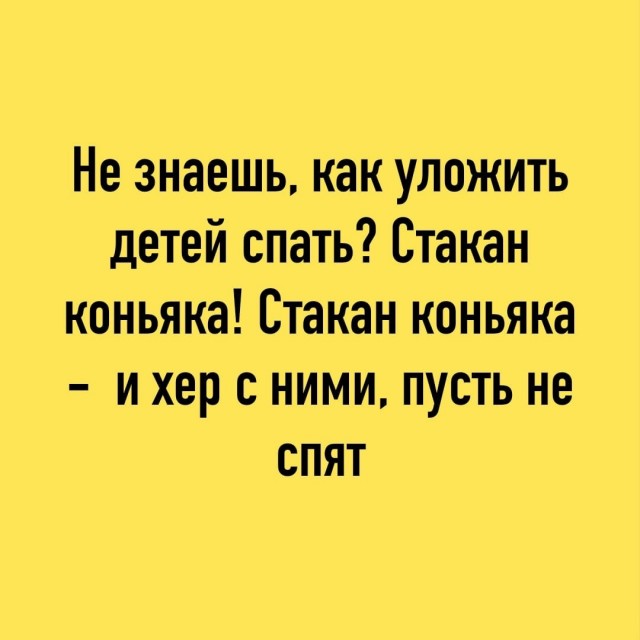 Так себе картинки 21.02.24