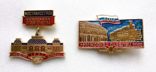 Как выглядела Москва в начале 20 века: история в фотографиях