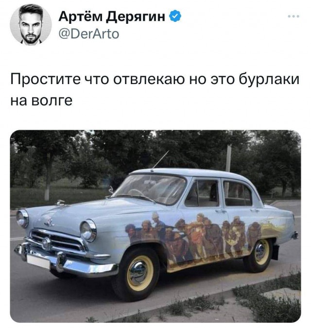 ТРРРРРидцать тРРРРРи от 22 маРРРРта!