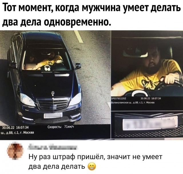 Так себе картинки 31.03.24