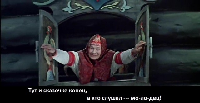 Израиль отказался от ответного удара по Ирану