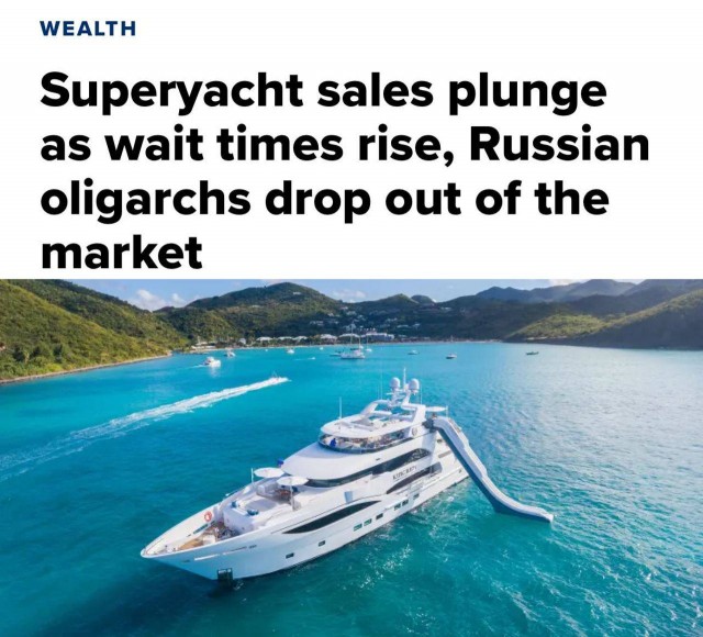 Продажи суперъяхт упали на 17% за год на фоне ухода с рынка богатых россиян
