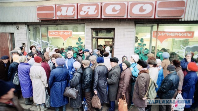 Как Венгрия жила лучше СССР: фото венгерского рая социализма 1980-х годов