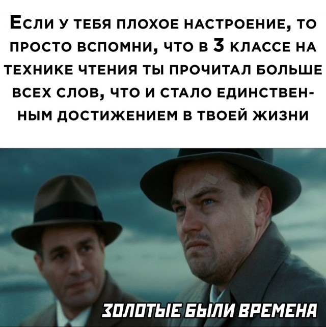 Весёлый полтшок 09.05.24