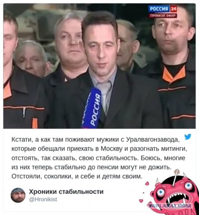 35 лет назад. Протесты на Тяньаньмэнь
