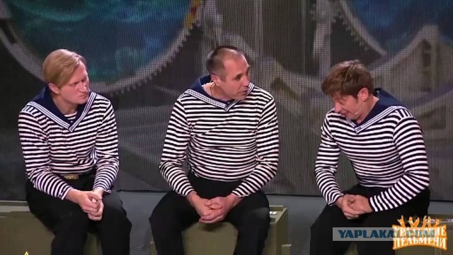 Форточка в самолете